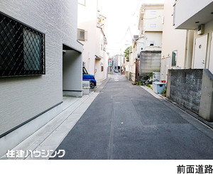  中古一戸建て 豊島区上池袋４丁目 8280万円 板橋駅｜住建ハウジング