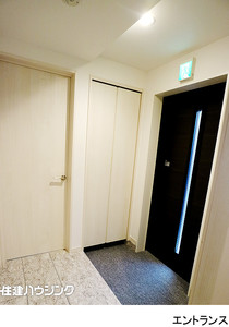  中古一戸建て 豊島区上池袋４丁目 8280万円 板橋駅｜住建ハウジング