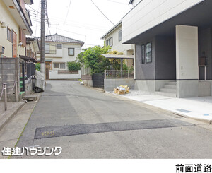  新築一戸建て 練馬区三原台３丁目 7498万円 石神井公園駅｜住建ハウジング