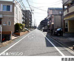  土地・売地 板橋区三園１丁目 9980万円 西高島平駅｜住建ハウジング
