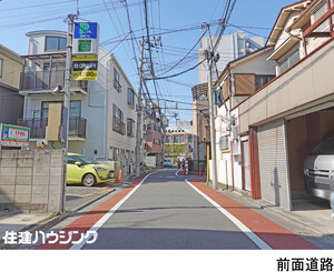  新築一戸建て 品川区南品川４丁目 8580万円 新馬場駅｜住建ハウジング