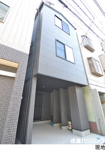 新築一戸建て品川区 西大井４丁目