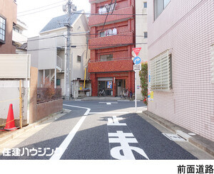 土地・売地 文京区本駒込５丁目 21200万円 駒込駅｜住建ハウジング