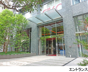  ファーストリアルタワー新宿