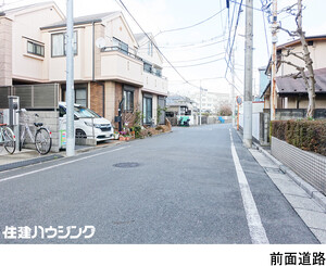  アパート(一棟) 練馬区北町５丁目 11100万円 平和台駅｜住建ハウジング