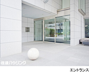  レグノ・グランデ一番町タワー