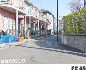  アパート(一棟) 渋谷区上原２丁目 23800万円 代々木上原駅｜住建ハウジング