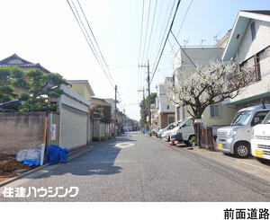  土地・売地 中野区江古田４丁目 5980万円 沼袋駅｜住建ハウジング