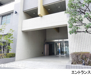  天王洲デュープレックス