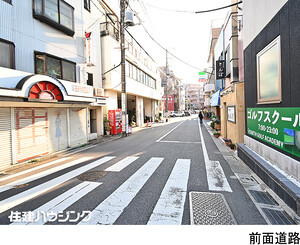  マンション(一棟) 大田区田園調布本町 27500万円 多摩川駅｜住建ハウジング