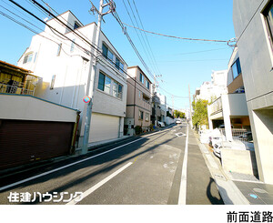  中古一戸建て 大田区上池台３丁目 7380万円 洗足池駅｜住建ハウジング