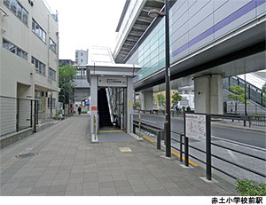 赤土小学校前駅(現地まで320ｍ) コスモ西日暮里ビューステージ