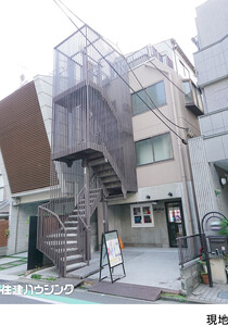  店舗付住宅 目黒区下目黒２丁目 15500万円 目黒駅｜住建ハウジング