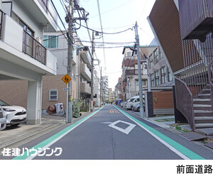  店舗付住宅 目黒区下目黒２丁目 15500万円 目黒駅｜住建ハウジング
