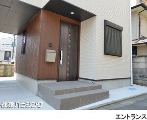  新築一戸建て 練馬区高松３丁目 5480万円 練馬春日町駅｜住建ハウジング