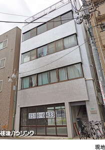  ビル 目黒区目黒本町３丁目 17800万円 武蔵小山駅｜住建ハウジング