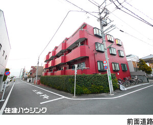  マンション(区分) 世田谷区赤堤１丁目 赤堤明穂ハイツ 2750万円 経堂駅｜住建ハウジング