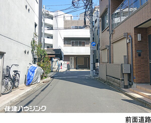  土地・売地 新宿区北新宿４丁目 8880万円 東中野駅｜住建ハウジング