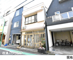土地・売地 渋谷区上原２丁目 12000万円 代々木上原駅｜住建ハウジング