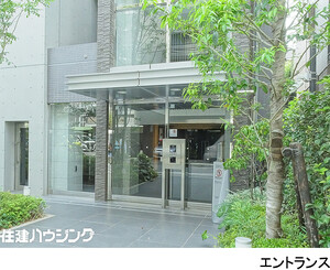 シティハウス南麻布一丁目