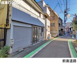  土地・売地 目黒区駒場１丁目 10800万円 駒場東大前駅｜住建ハウジング