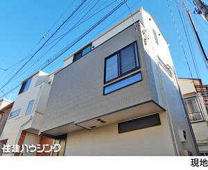  新築一戸建て 豊島区上池袋１丁目 5790万円 池袋駅｜住建ハウジング