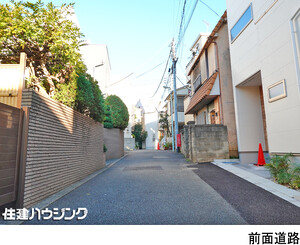  新築一戸建て 豊島区上池袋１丁目 5790万円 池袋駅｜住建ハウジング