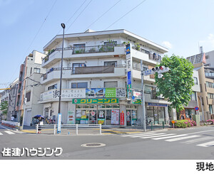 ボヌール吉祥寺事務所(区分)武蔵野市 吉祥寺本町１丁目