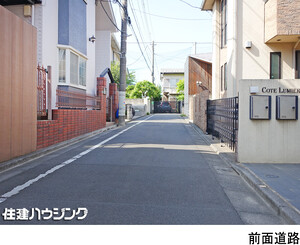  アパート(一棟) 練馬区関町北４丁目 8580万円 武蔵関駅｜住建ハウジング