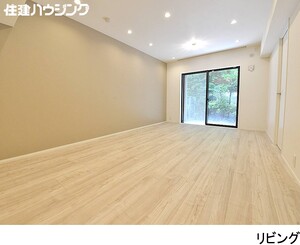 藤和シティホームズ代々木