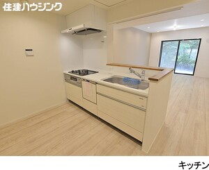  藤和シティホームズ代々木