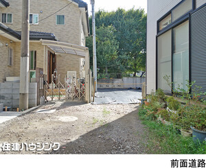  土地・売地 豊島区西巣鴨１丁目 17800万円 大塚駅｜住建ハウジング