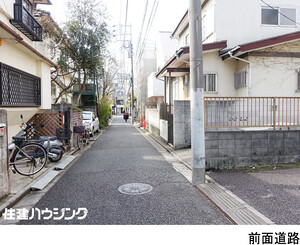  中古一戸建て 世田谷区北沢３丁目 9800万円 下北沢駅｜住建ハウジング