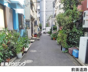  マンション(一棟) 台東区根岸４丁目 7980万円 入谷駅｜住建ハウジング