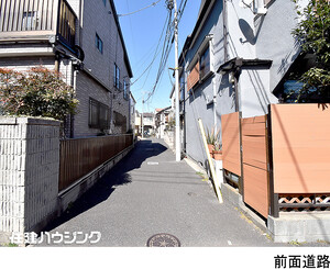  土地・売地 文京区白山４丁目 20000万円 白山駅｜住建ハウジング