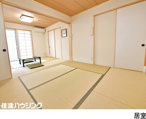  中古一戸建て 渋谷区西原３丁目 32600万円 代々木上原駅｜住建ハウジング