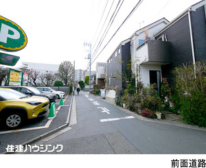  中古一戸建て 杉並区和泉１丁目 9980万円 代田橋駅｜住建ハウジング