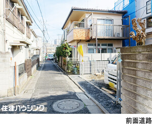  新築一戸建て 世田谷区大原１丁目 14480万円 代田橋駅｜住建ハウジング