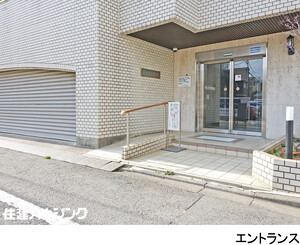  リッシュ上野毛