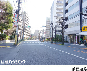  ビル 中野区弥生町５丁目 36300万円 中野富士見町駅｜住建ハウジング