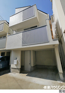 中古一戸建て 世田谷区岡本１丁目 6980万円 用賀駅｜住建ハウジング