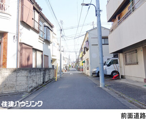  中古一戸建て 豊島区長崎５丁目 5580万円 東長崎駅｜住建ハウジング