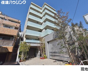 ロイヤルシーズン南麻布