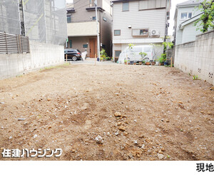  土地・売地 新宿区中落合３丁目 8480万円 落合南長崎駅｜住建ハウジング