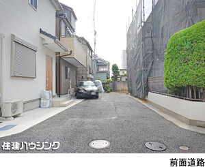  土地・売地 新宿区中落合３丁目 8480万円 落合南長崎駅｜住建ハウジング