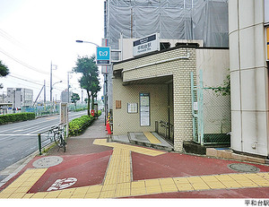 平和台駅(現地まで1200ｍ) 新築一戸建て 練馬区田柄２丁目 10599万円 平和台駅｜住建ハウジング