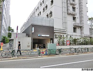 西早稲田駅(現地まで400ｍ) レックス西早稲田
