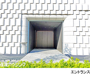  パークコート青山ザタワー
