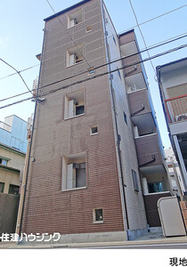  マンション(一棟) 荒川区東日暮里１丁目 16500万円 三ノ輪駅｜住建ハウジング