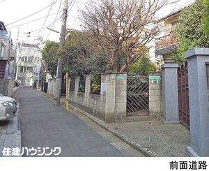  土地・売地 世田谷区北沢５丁目 38000万円 代々木上原駅｜住建ハウジング